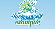 Заботливый матрас