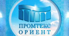 Промтекс-Ориент