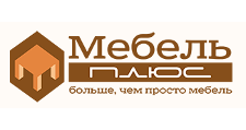 МебельПлюс