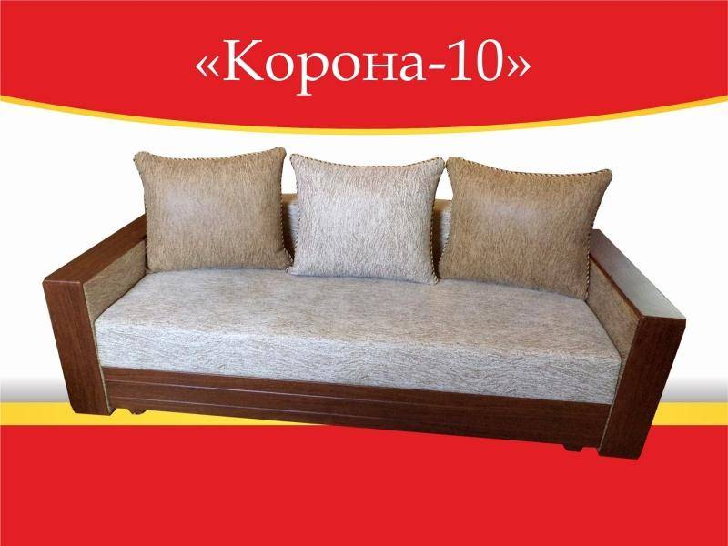 диван прямой корона 10 в Чите