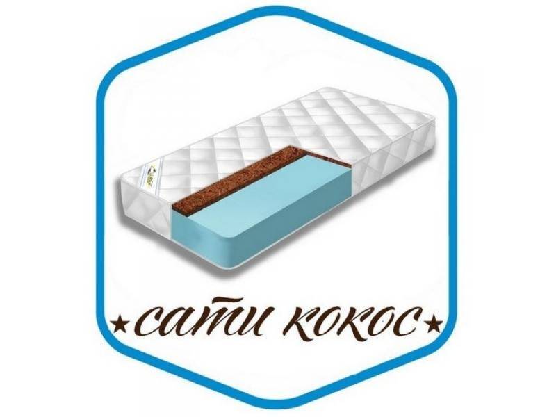 матрас сати кокос в Чите