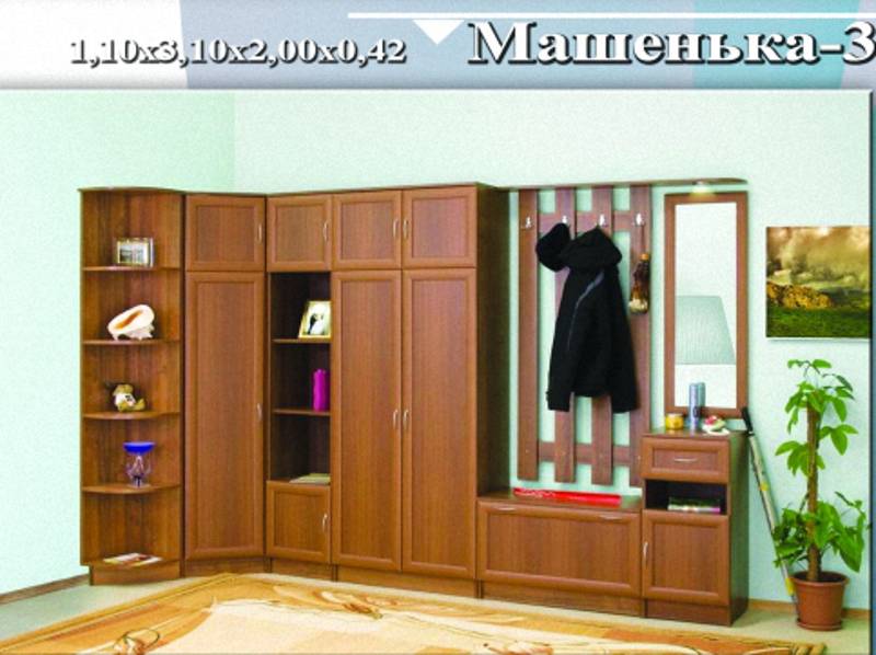 прихожая «машенька 3» в Чите