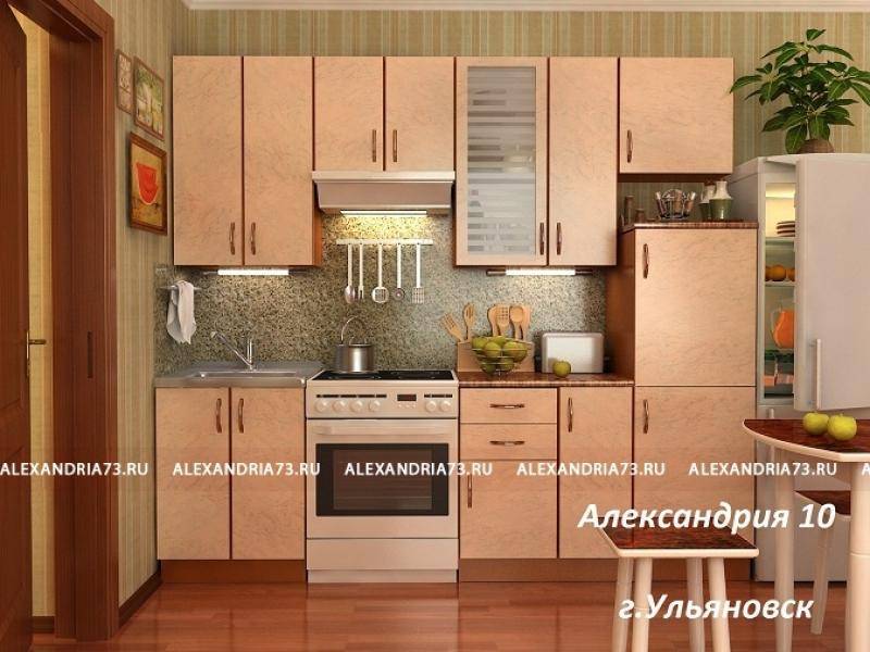 кухня прямая александрия 10 в Чите