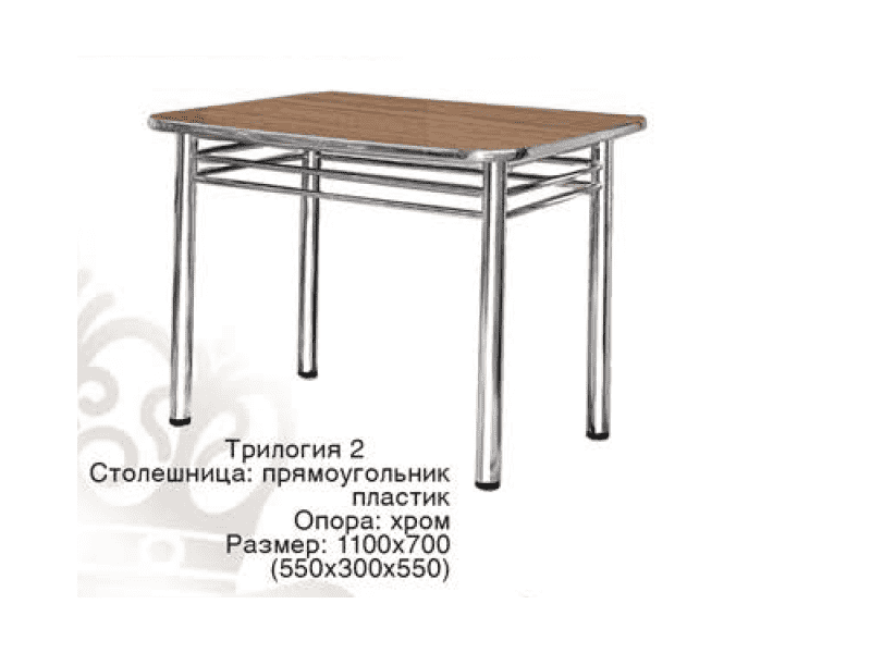 стол обеденный трилогия 2 в Чите