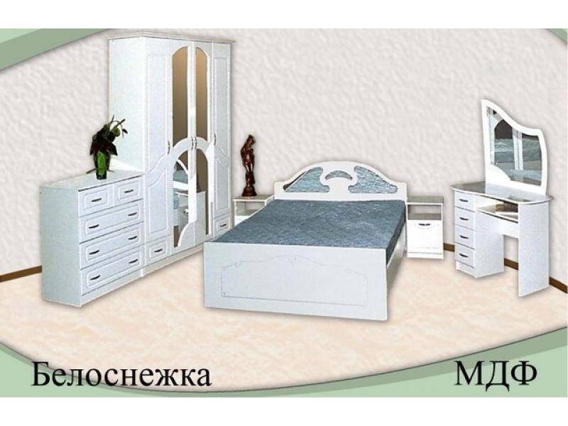 спальня белоснежка мдф в Чите