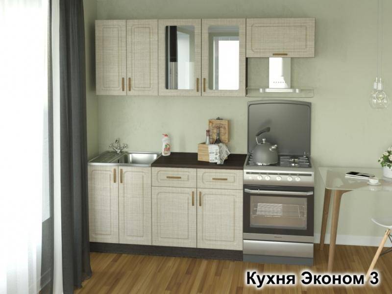 кухня эконом-3 в Чите