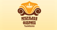 Тылибцева