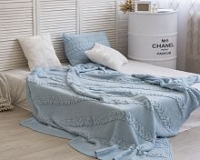 комплект плед с косами (180*220) и 2 наволочки (50*50) св. голубой в Чите