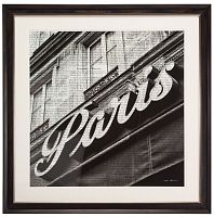 постер в темно-коричневой раме 90х90 см newsprint paris в Чите