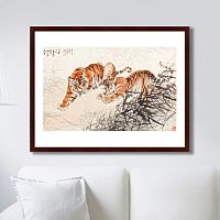 картина: tigers in the bush, 1905г. в Чите