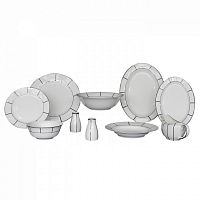 набор посуды flavour 26 pcs dinner set в Чите