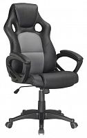 компьютерное кресло brabix rider plus ex-544 игровое в Чите