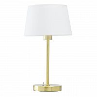 настольная лампа mw-light сити 11 634032401 в Чите