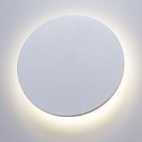 уличный настенный светодиодный светильник arte lamp nimbo a1510ap-1wh в Чите