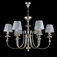 подвесная люстра maytoni serena antique arm041-06-g в Чите