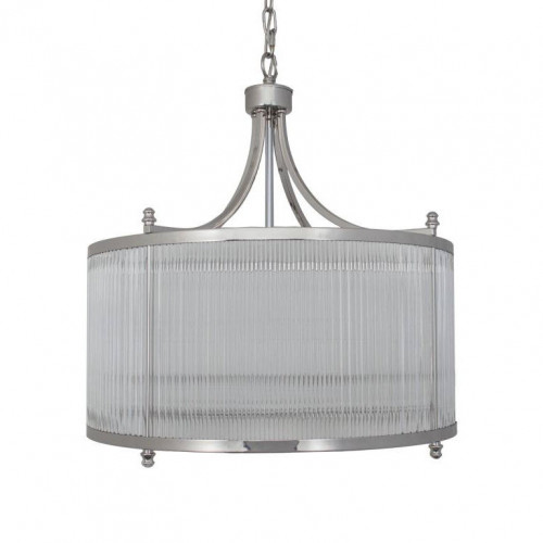 люстра calto хром в Чите