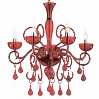 подвесная люстра ideal lux lilly sp5 rosso в Чите