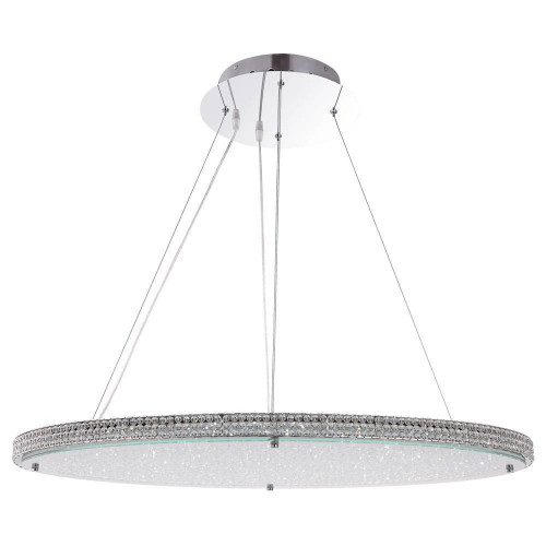 подвесной светодиодный светильник globo curado 15683 в Чите