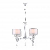 подвесная люстра arti lampadari rufina e 1.1.4.600 w в Чите