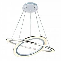 подвесной светодиодный светильник arte lamp 42 a9305sp-2wh в Чите