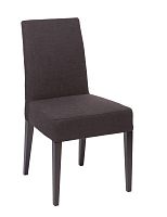 стул aylso dining chair кожа тёмно-коричневая в Чите