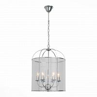 подвесная люстра st luce odierno sl267.103.06 в Чите