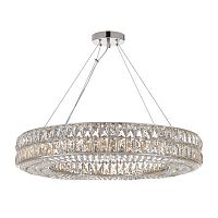 люстра spiridon d50 хром, прозрачное стекло в Чите