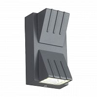 уличный настенный светодиодный светильник st luce smuso sl092.701.02 в Чите