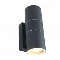 уличный настенный светильник arte lamp sonaglio a3302al-2gy в Чите