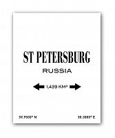 постер st.petersburg а3 (белый) в Чите