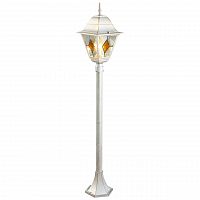 уличный светильник arte lamp berlin a1016pa-1wg в Чите