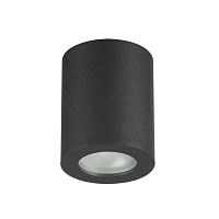 потолочный светильник odeon light aquana 3572/1c в Чите