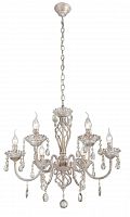 подвесная люстра st luce splendi sl139.503.06 в Чите