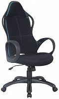 компьютерное кресло brabix force ex-516 офисное в Чите