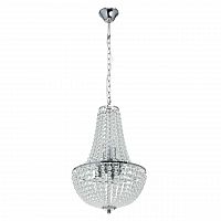 подвесная люстра mw-light бриз 464018506 в Чите