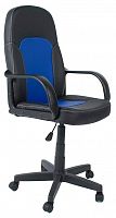 компьютерное кресло tetchair парма офисное в Чите