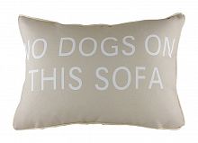 подушка с надписью no dogs on this sofa в Чите