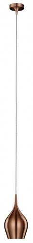 подвесной светильник arte lamp vibrant a6412sp-1bz в Чите