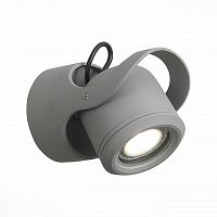уличный настенный светодиодный светильник st luce round sl093.701.01 в Чите