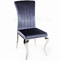 стул lund grey blue в Чите