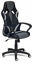компьютерное кресло tetchair runner игровое в Чите
