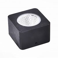 ландшафтный светодиодный светильник st luce pedana sl097.405.01 в Чите