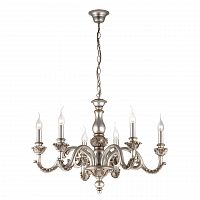 подвесная люстра ideal lux giglio sp6 argento в Чите