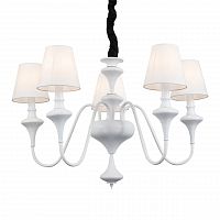 подвесная люстра st luce cervice sl683.503.05 в Чите