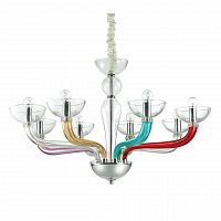 подвесная люстра ideal lux casanova sp8 color в Чите