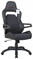 компьютерное кресло brabix nitro gm-001 игровое в Чите
