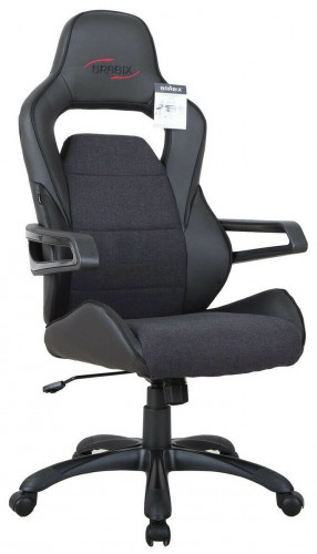 компьютерное кресло brabix nitro gm-001 игровое в Чите