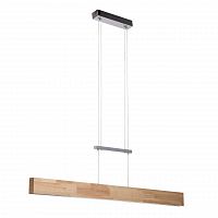 подвесной светильник de markt ральф 675011701 в Чите