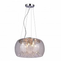 подвесной светильник arte lamp halo a8145sp-7cc в Чите