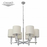 подвесная люстра chiaro инесса 460010706 в Чите